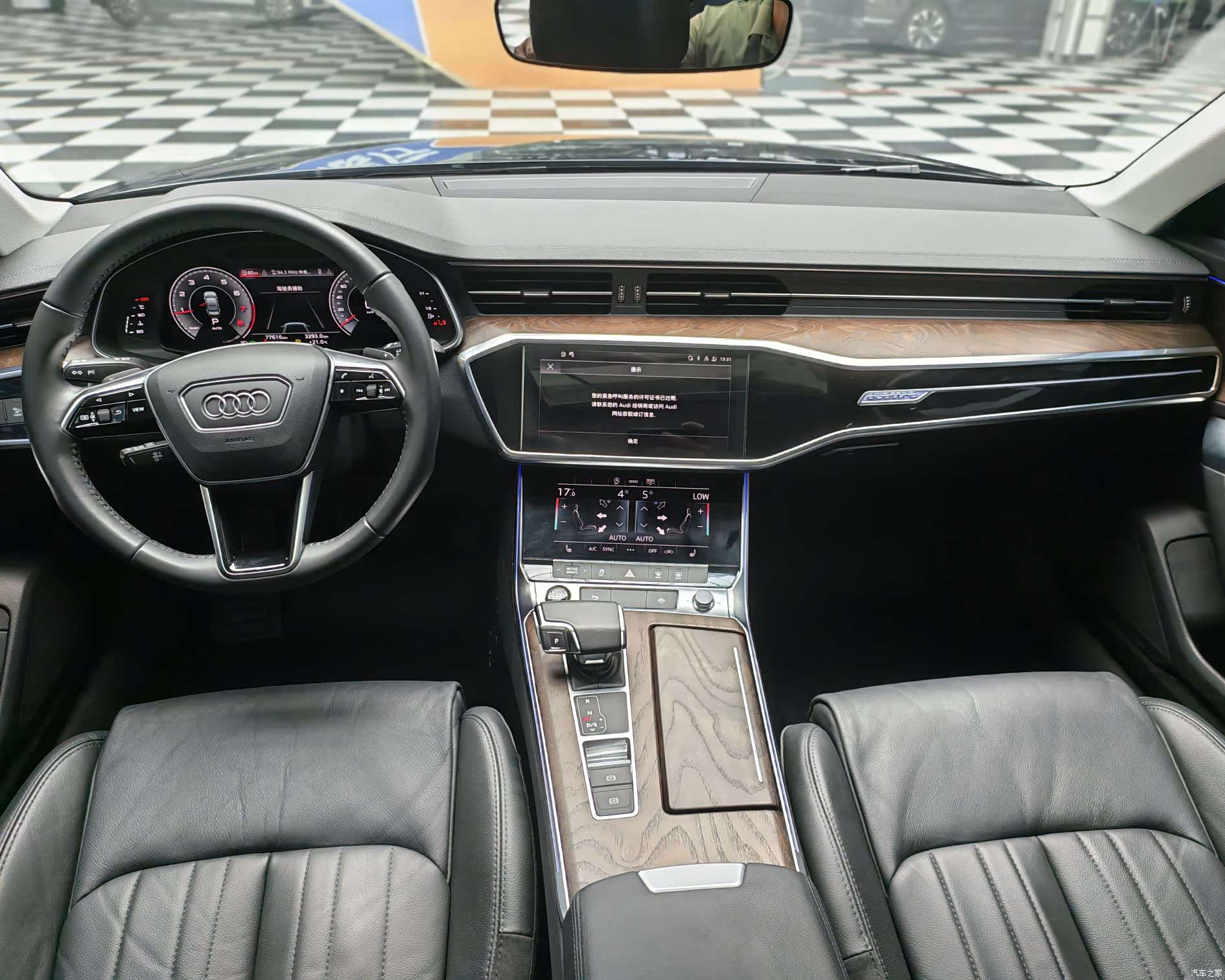 Audi A6L, 2021 8