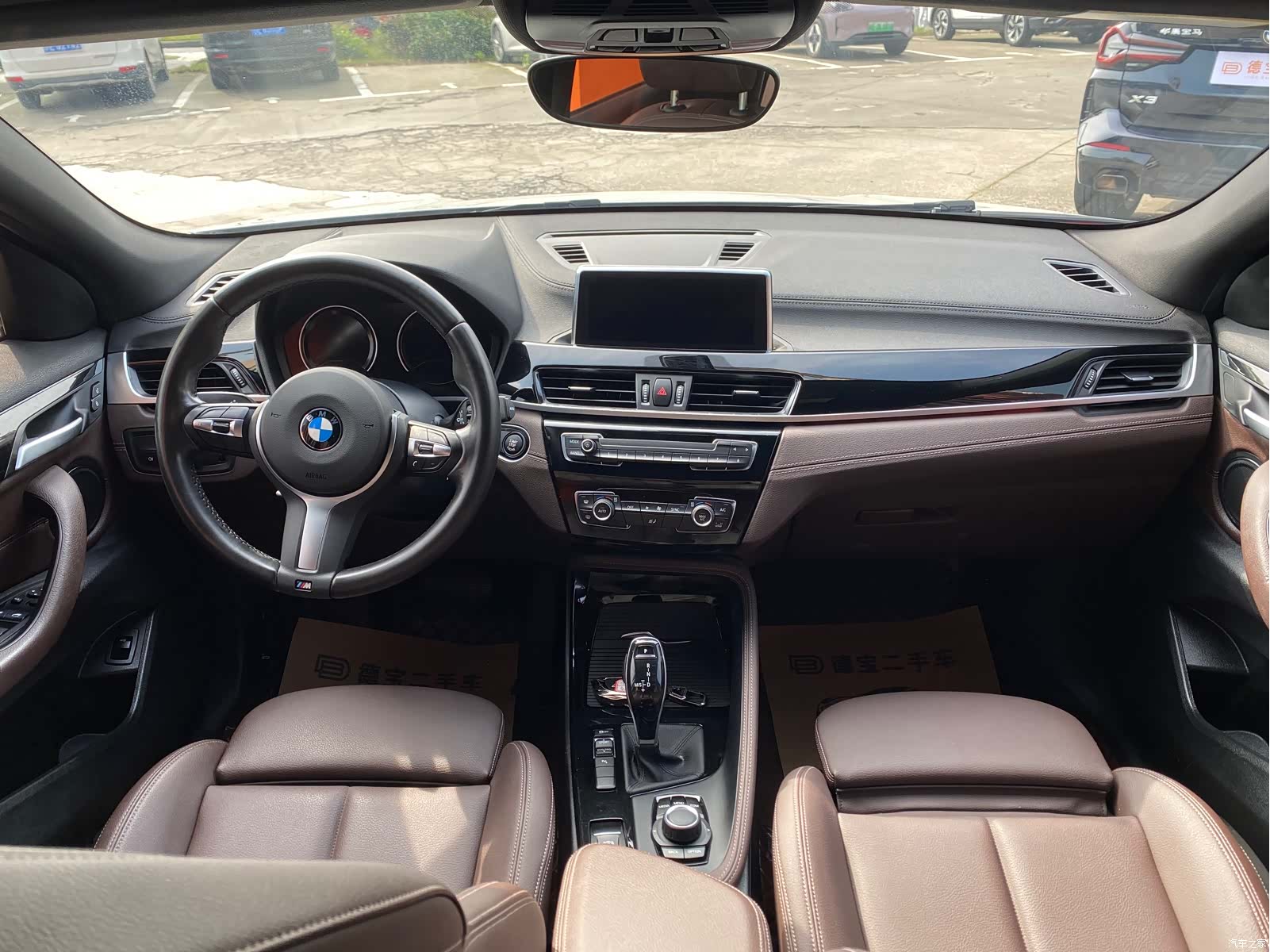 BMW X2, 2020 6