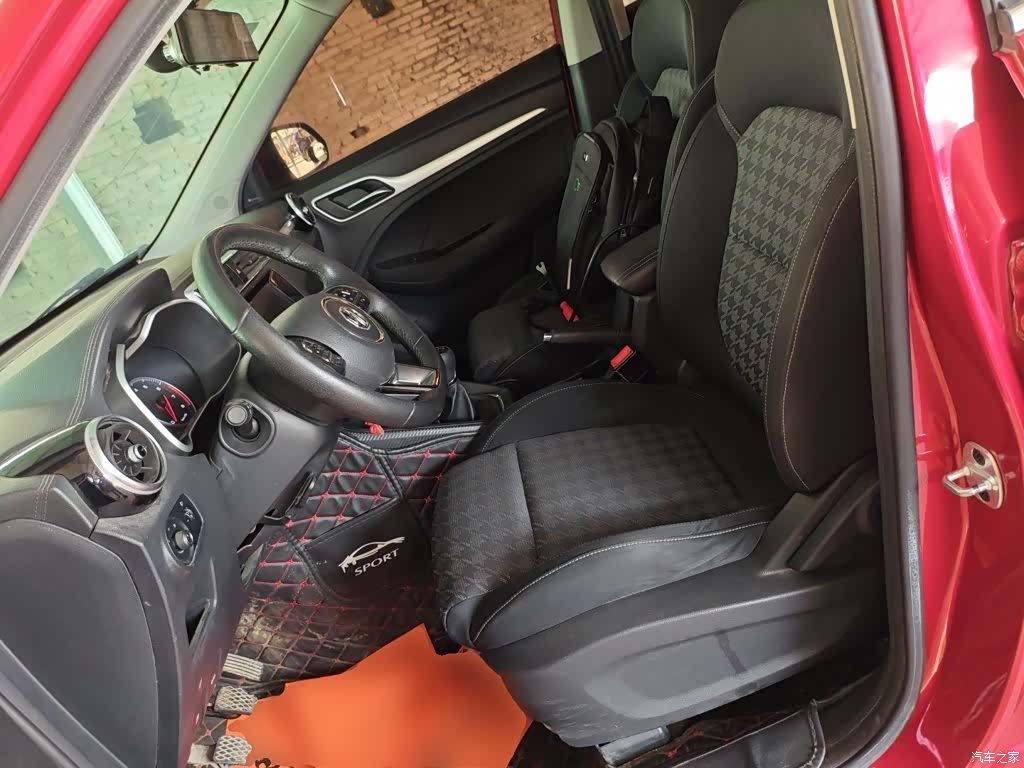MG ZS, 2018 15
