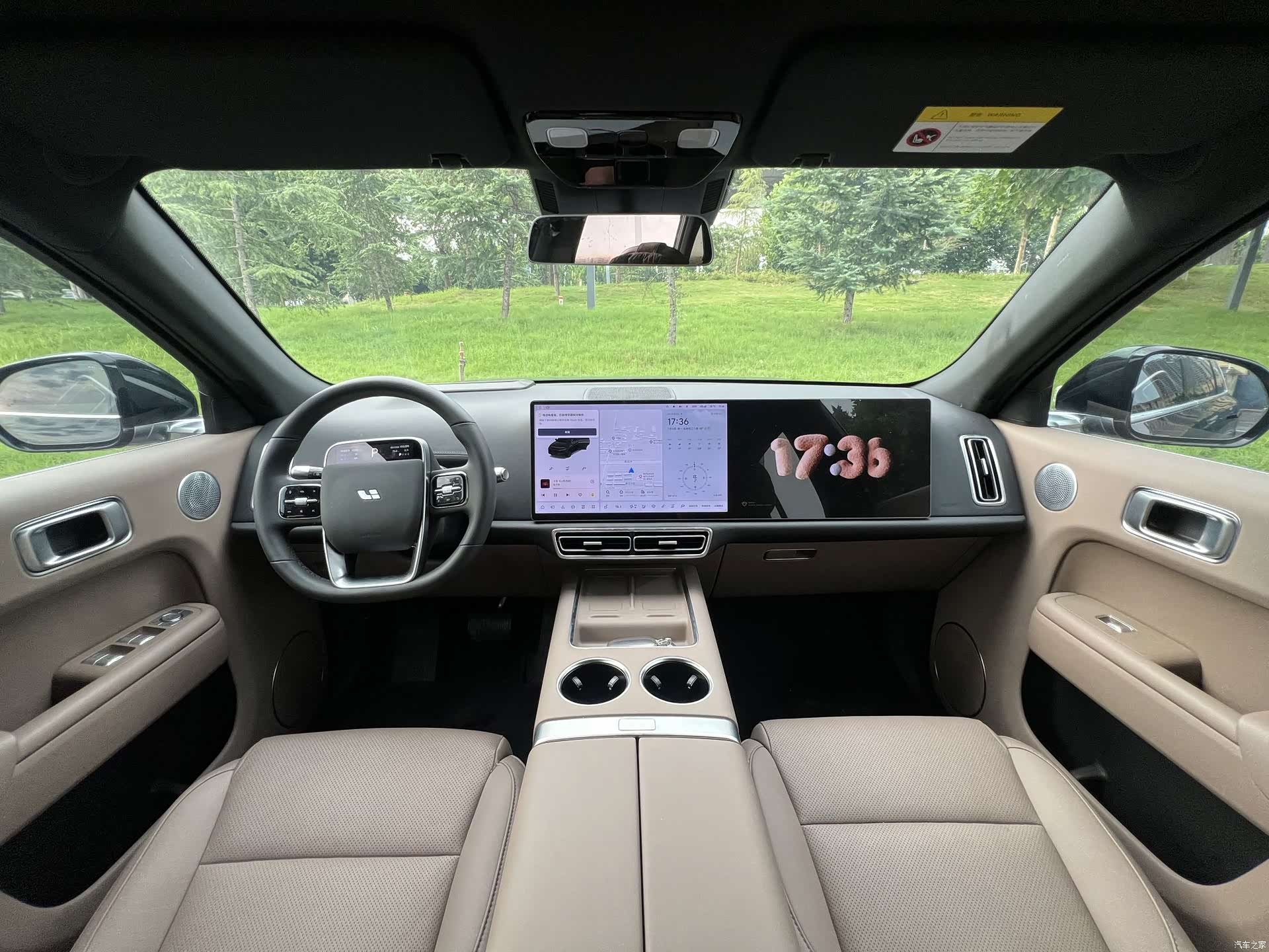 Li Auto L7, 2026 6