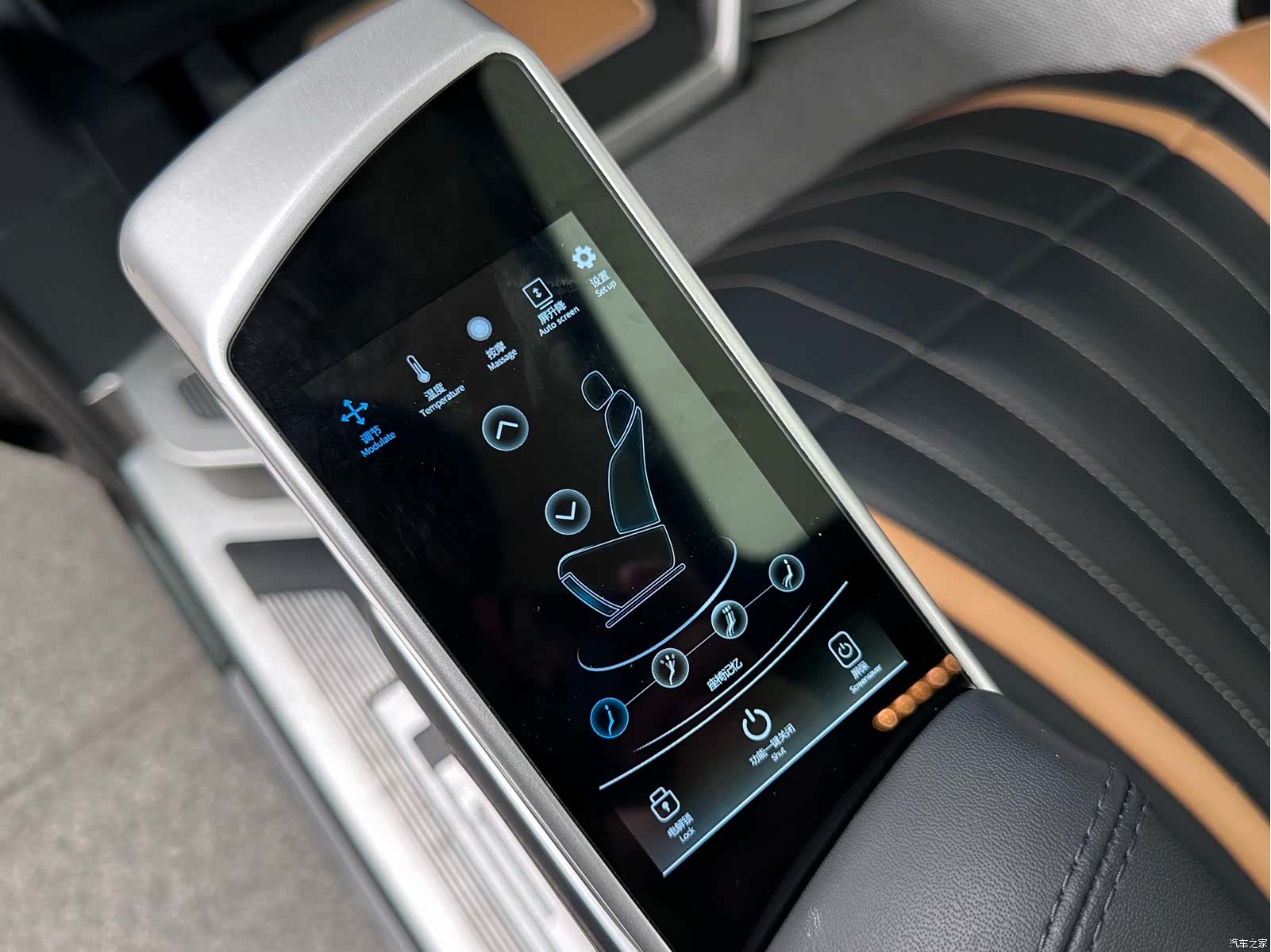 Mercedes-Benz V-Class, 2023 18