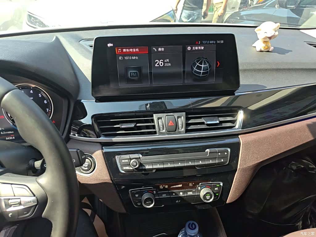 BMW X1, 2022 9