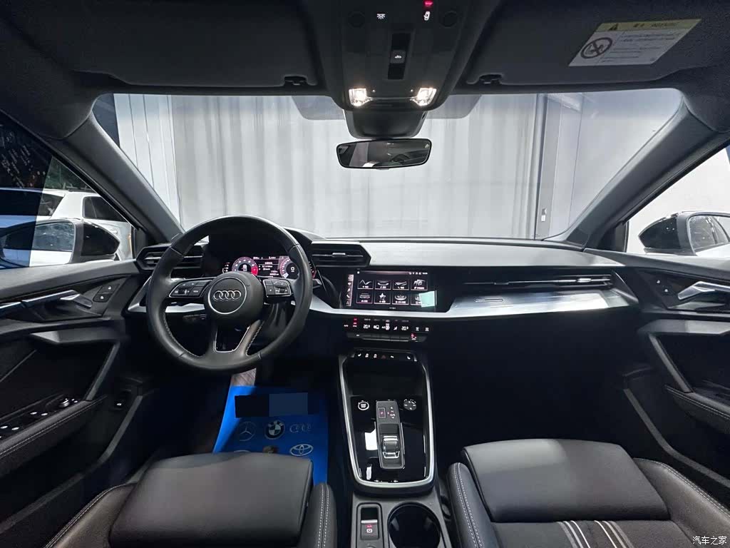 Audi A3, 2023 11