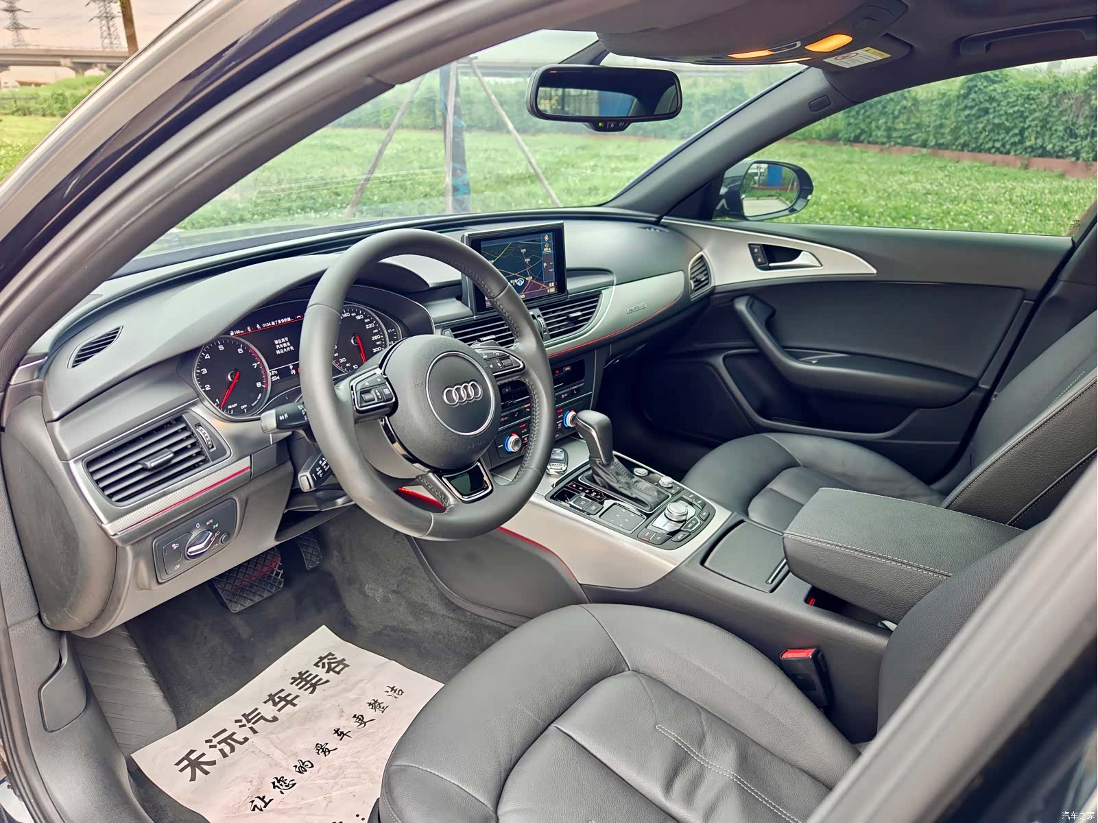 Audi A6L, 2018 10