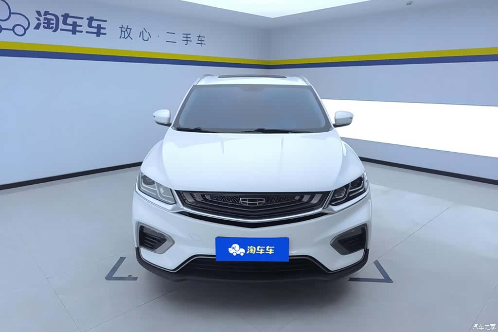 Geely Coolray, 2021 2