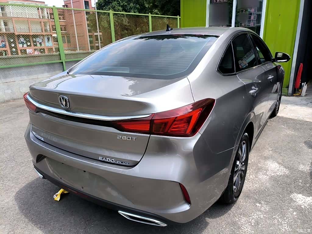 Changan Eado, 2021 7