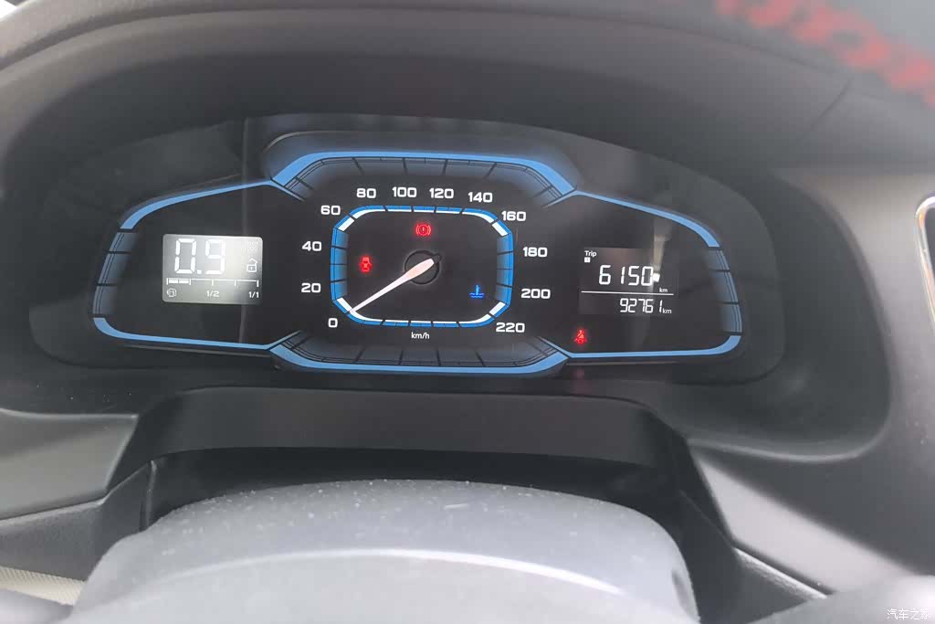 Roewe 360, 2016 14