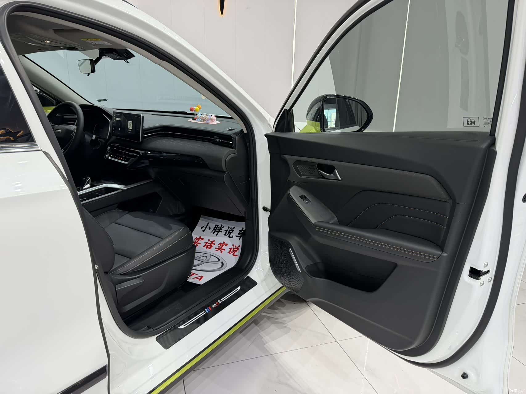 Haval Jolion, 2022 19