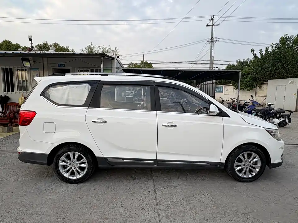 Baoding 730