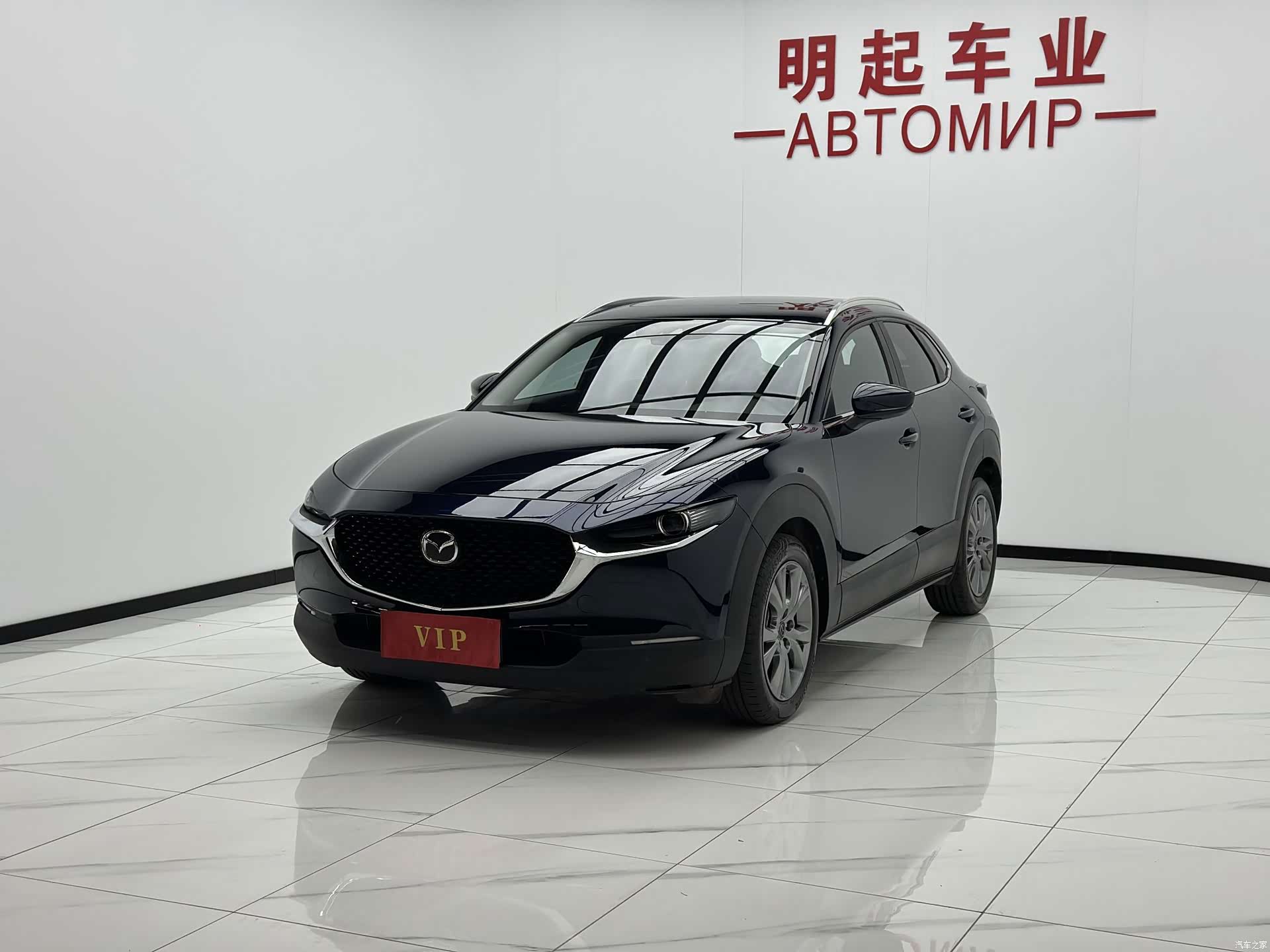 Mazda CX-30, 2023 4