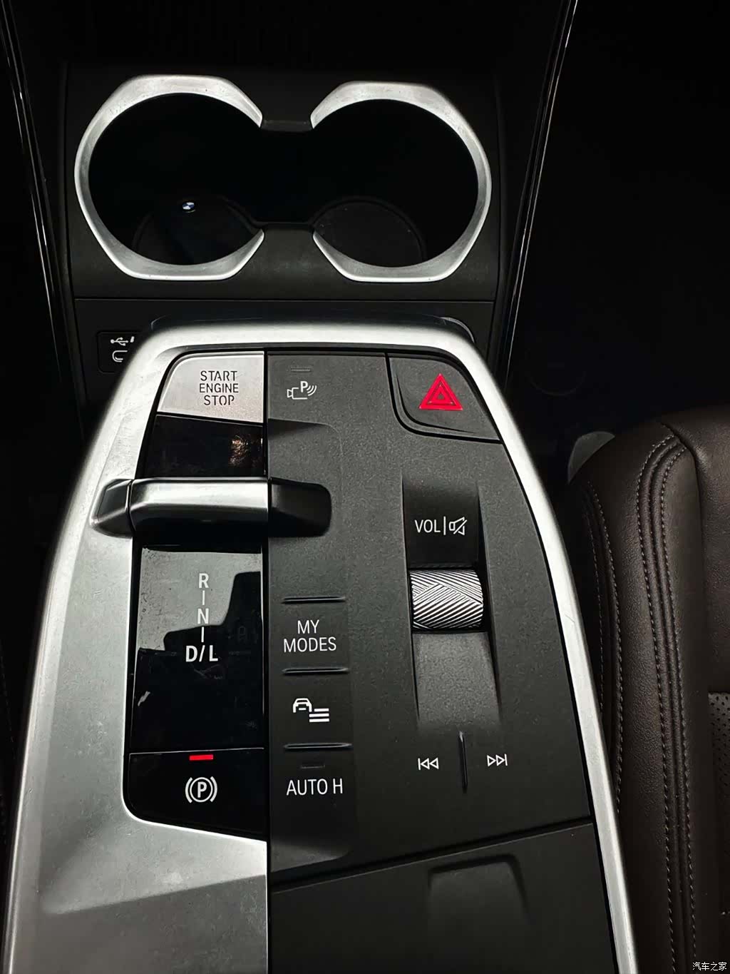 BMW X1, 2023 13