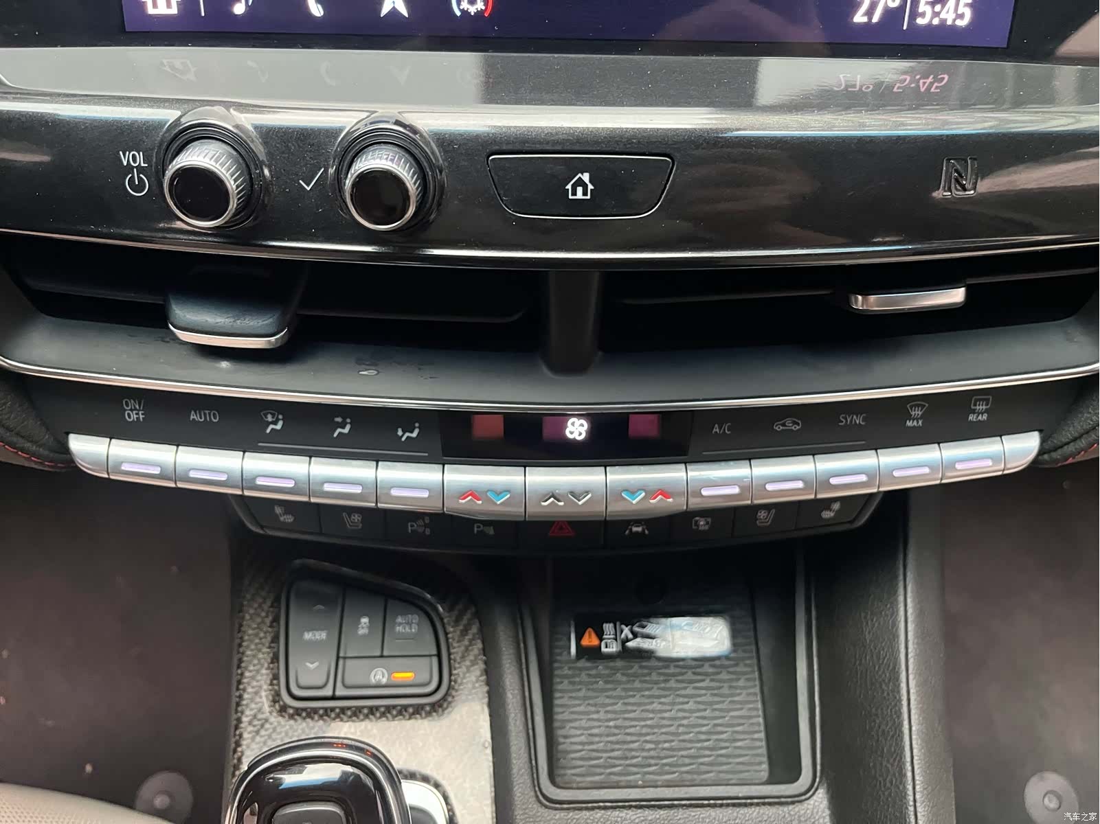 Cadillac CT5, 2020 33
