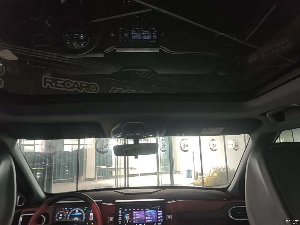 Geely Icon, 2021 18