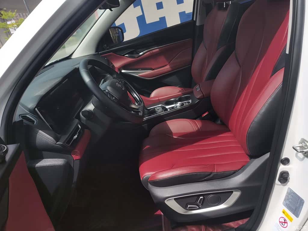 Changan CS75, 2020 11