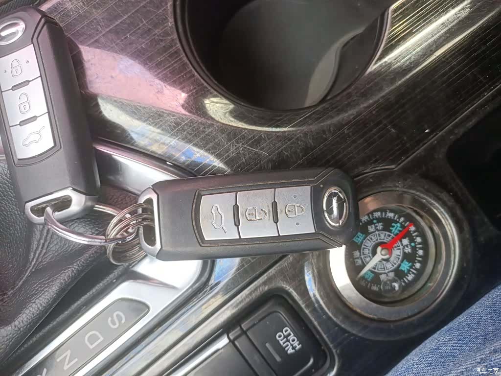 GAC GS4, 2018 9