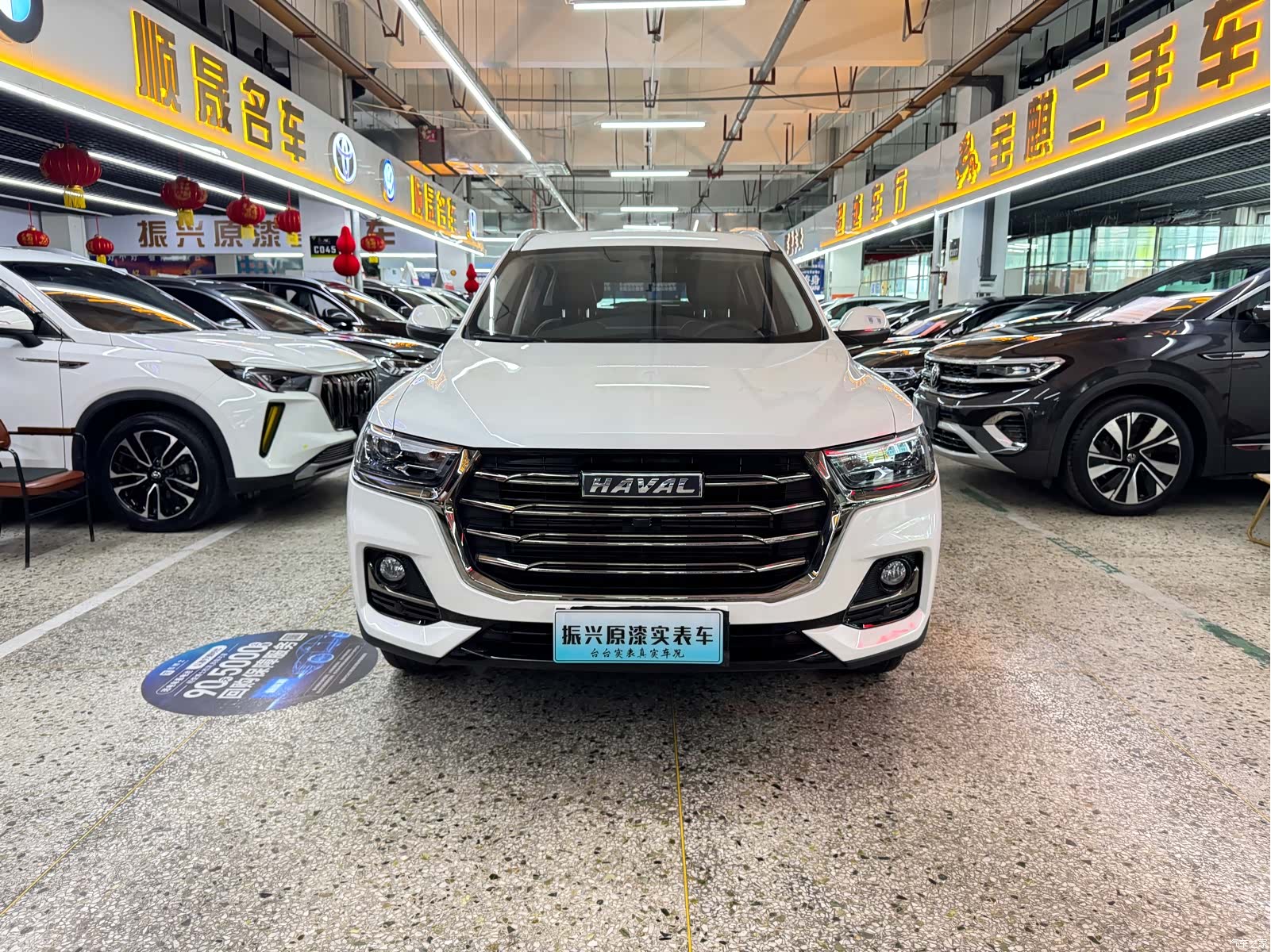 Haval H6, 2022 2