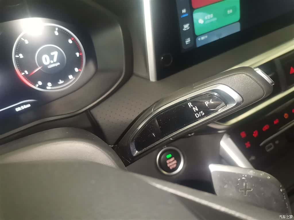 Maxus G50, 2023 14