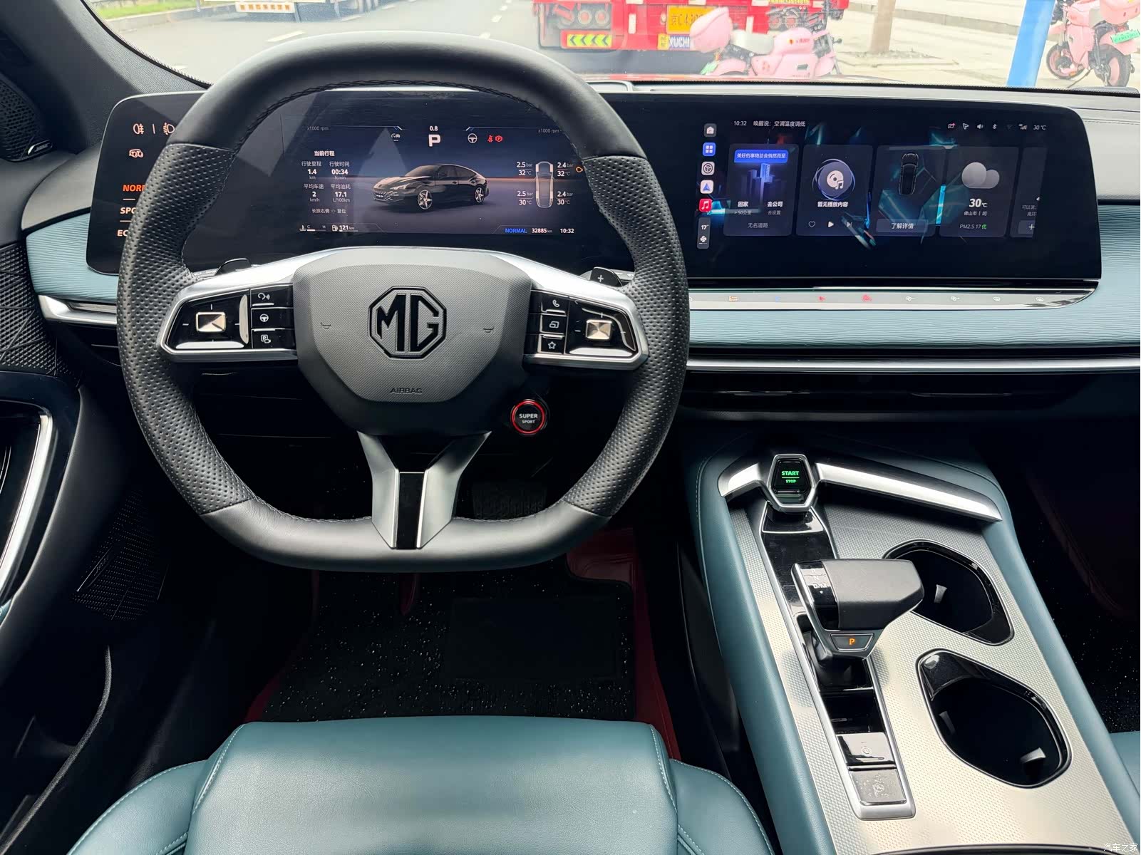 MG MG7, 2025 14