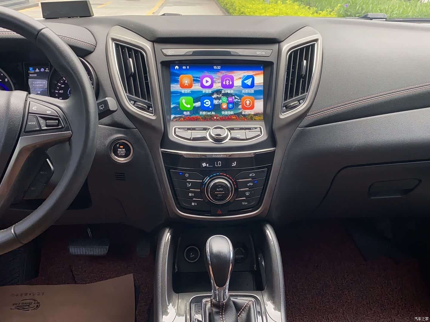 Changan CS75, 2017 13