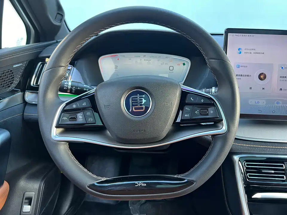 BYD Tangxin Energy