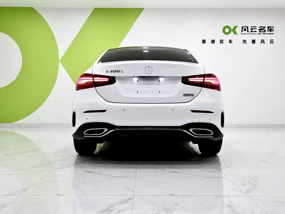 Mercedes-Benz Class A