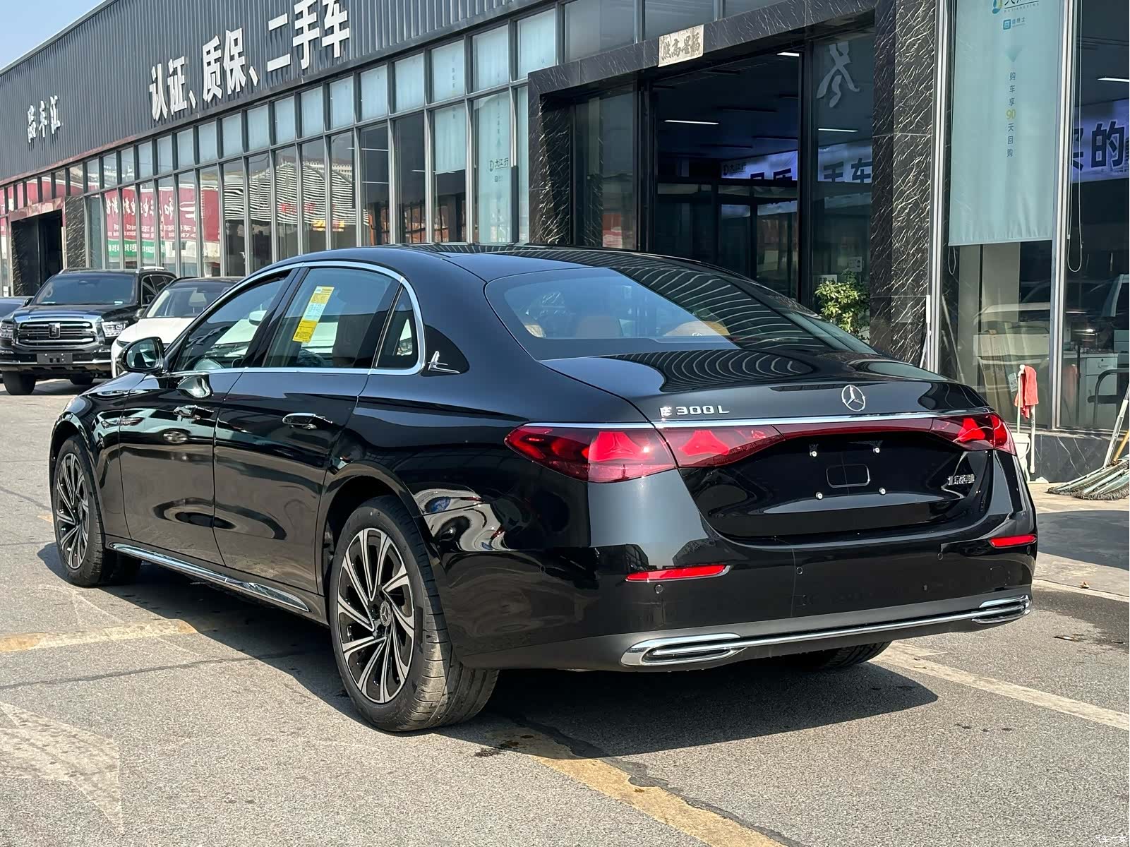 Mercedes-Benz E-Class, 2026 4