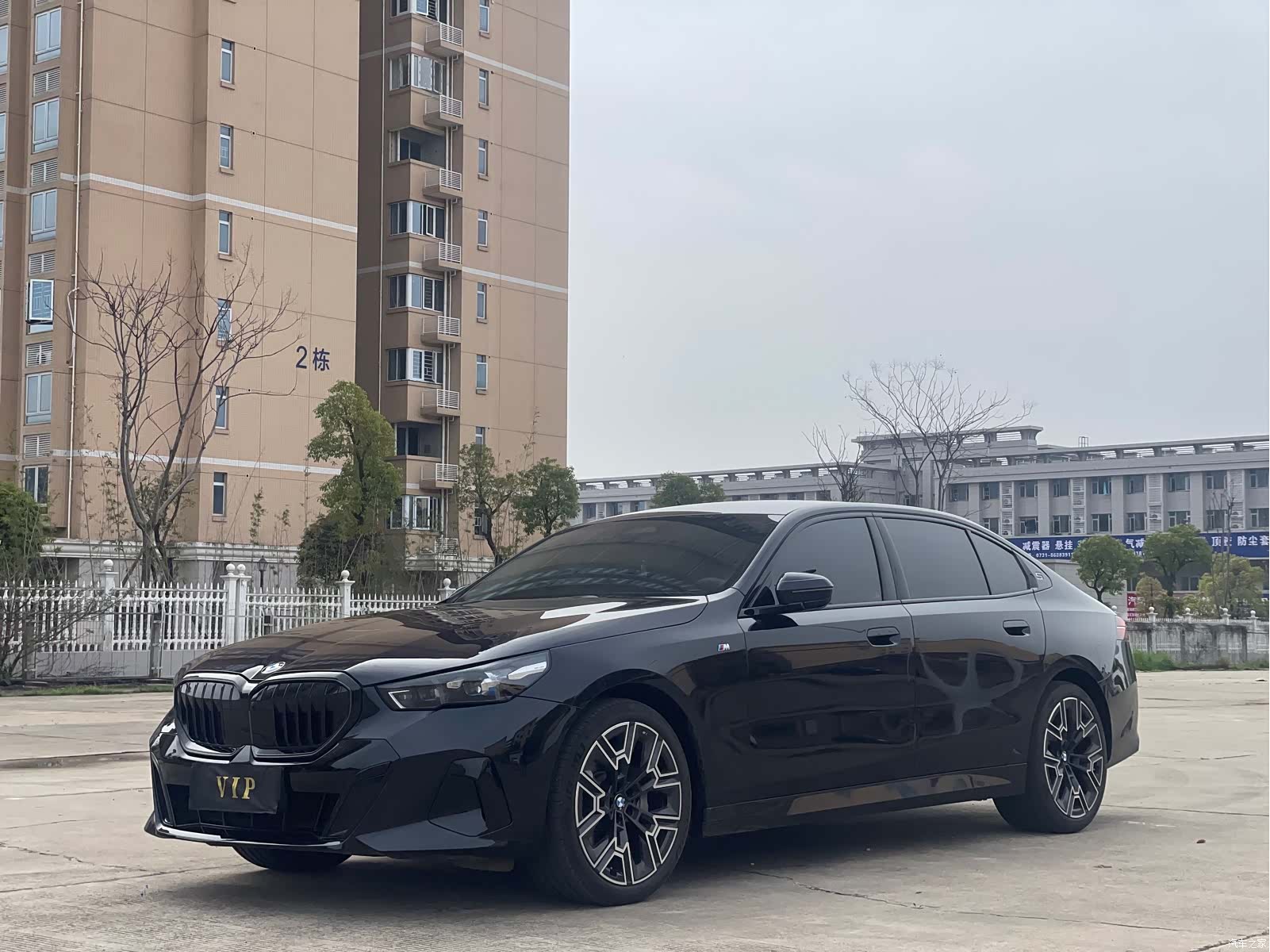 BMW 5 Series, 2025 1