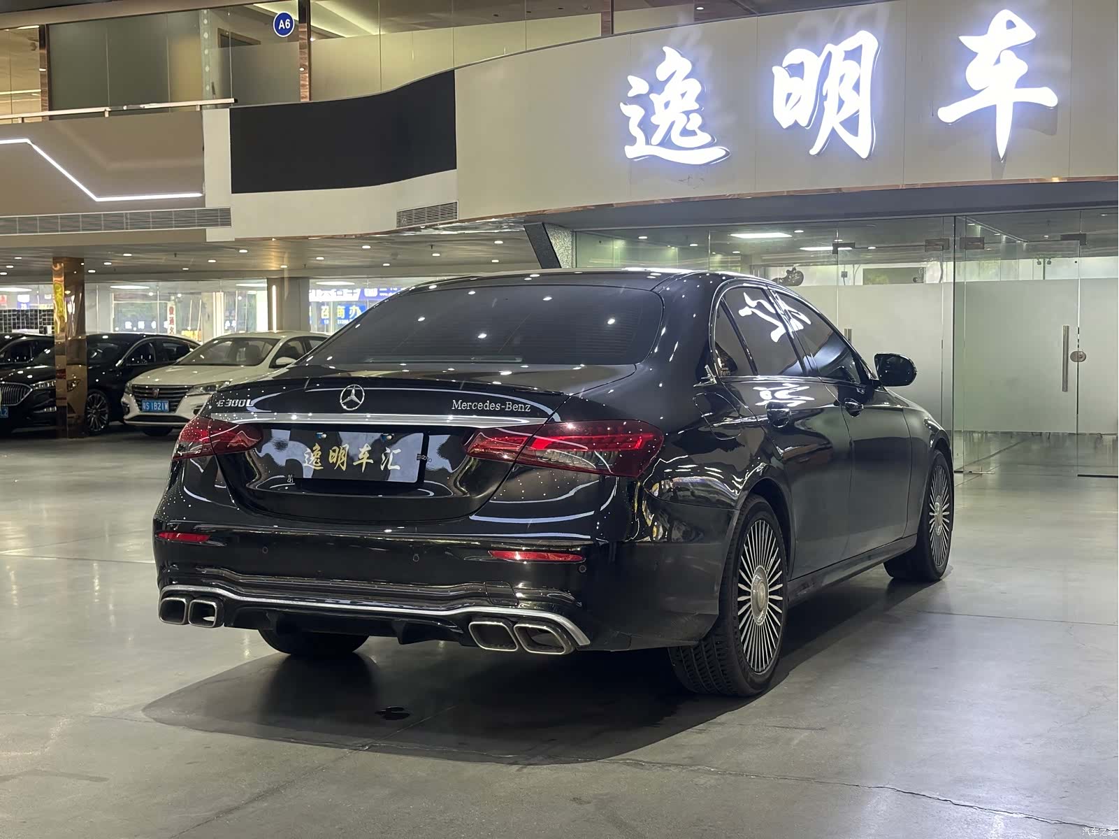 Mercedes-Benz E-Class, 2022 11