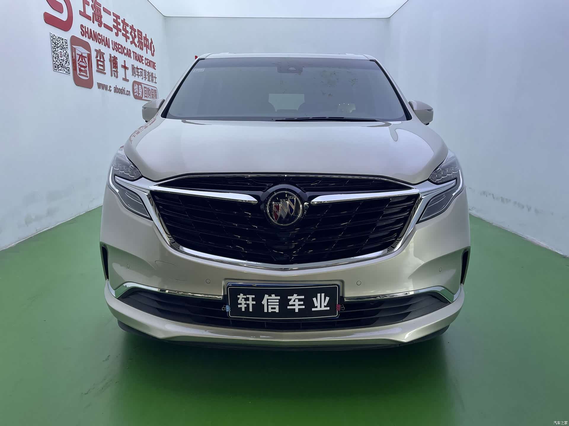 Buick GL8, 2021 2