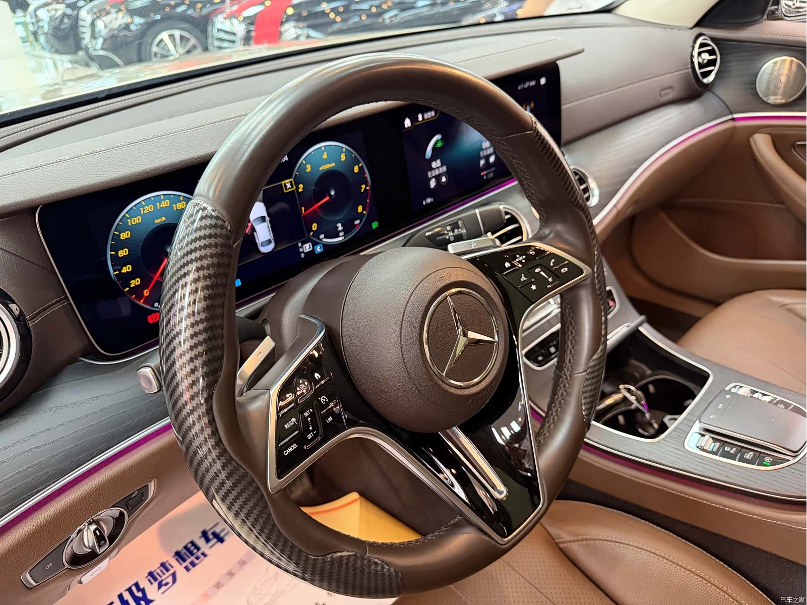 Mercedes-Benz E-Class, 2022 6