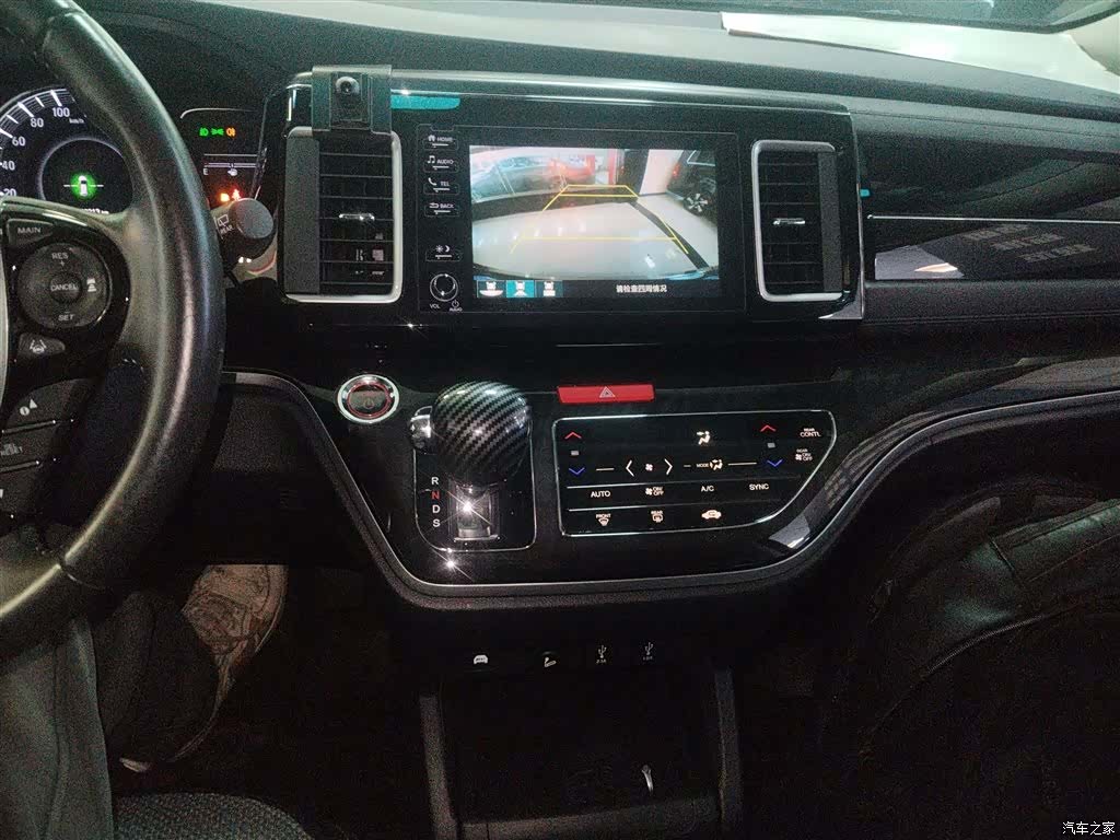 Honda Elysion, 2020 13