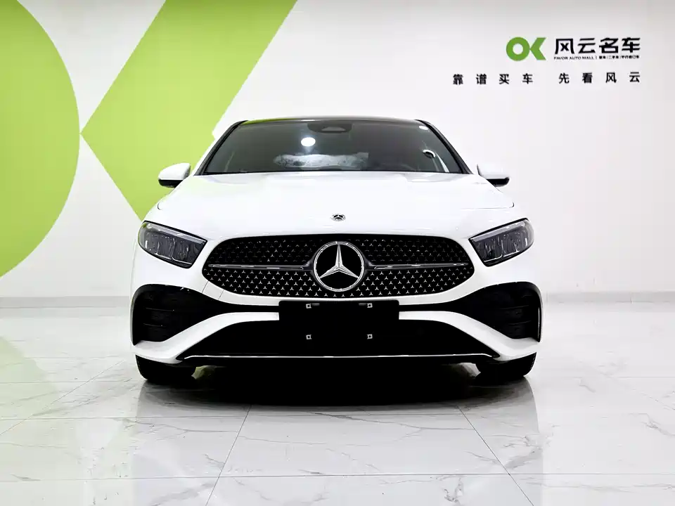 Mercedes-Benz Class A