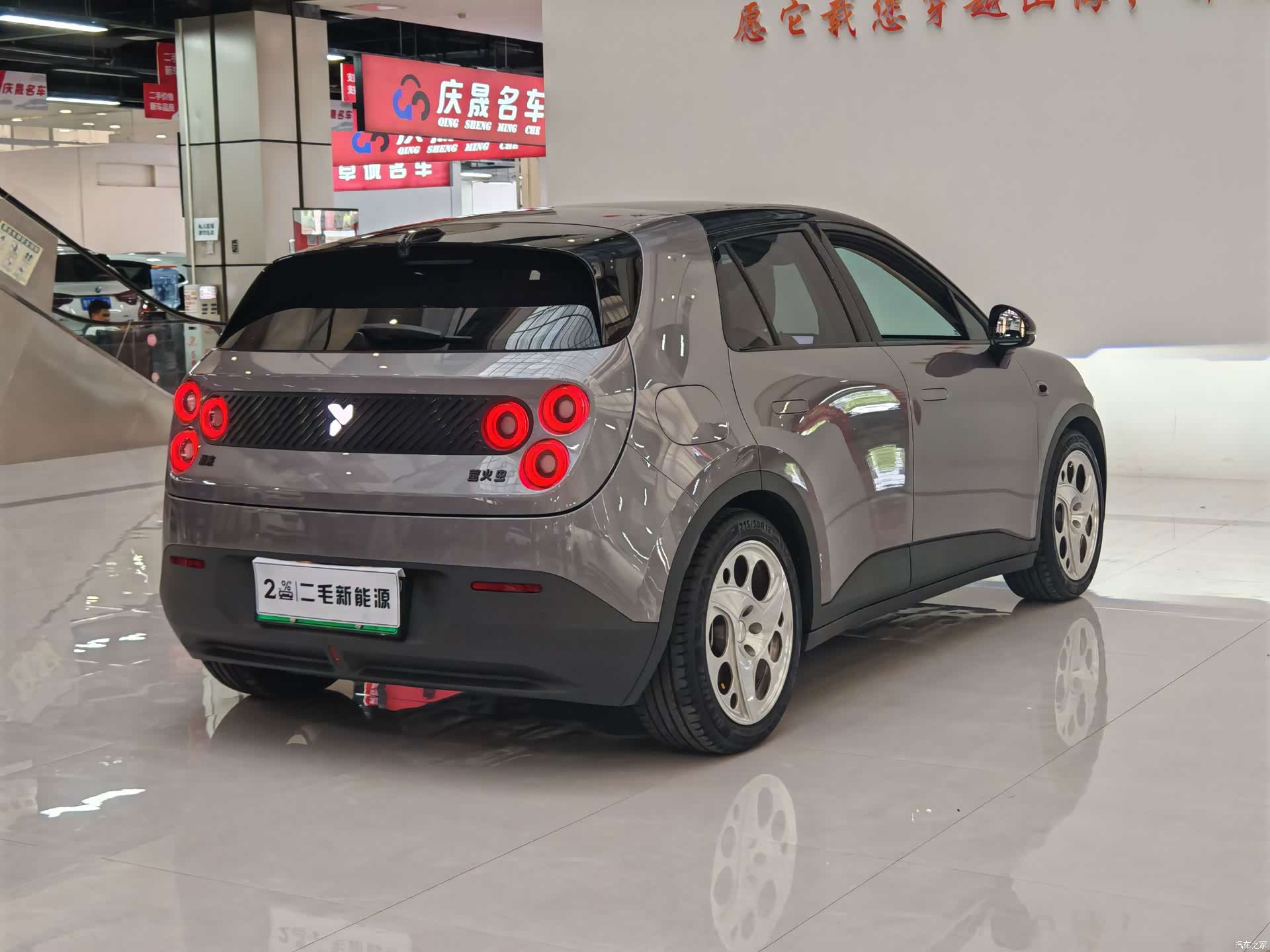 NIO firefly, 2025 7