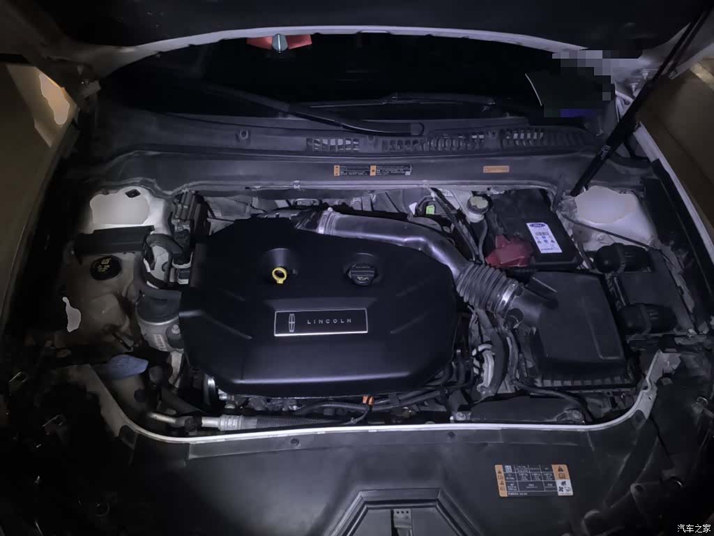 Lincoln MKZ, 2015 11