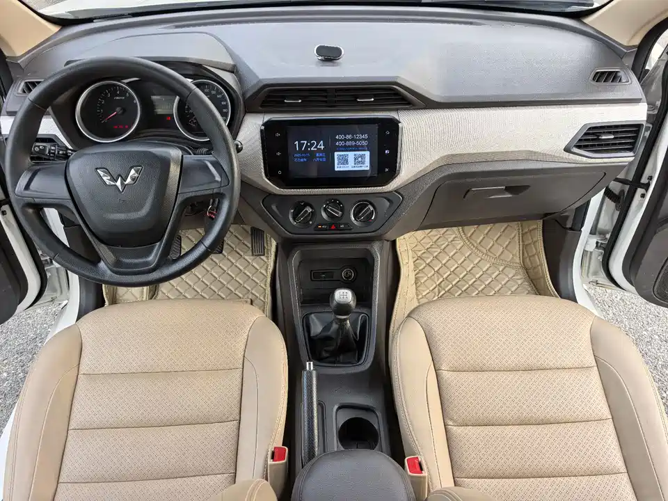 Wuling Wuling Hongguang