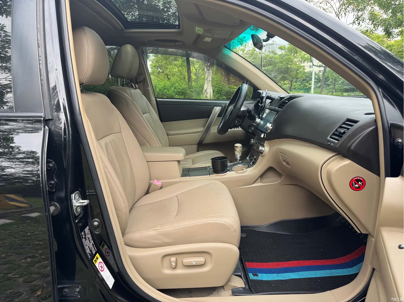 Toyota Highlander, 2011 10