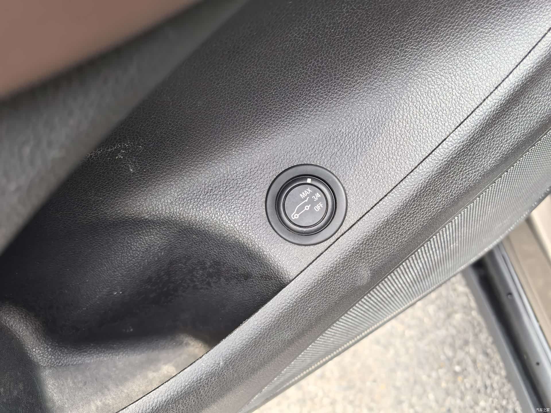 Buick Envision Plus, 2019 25