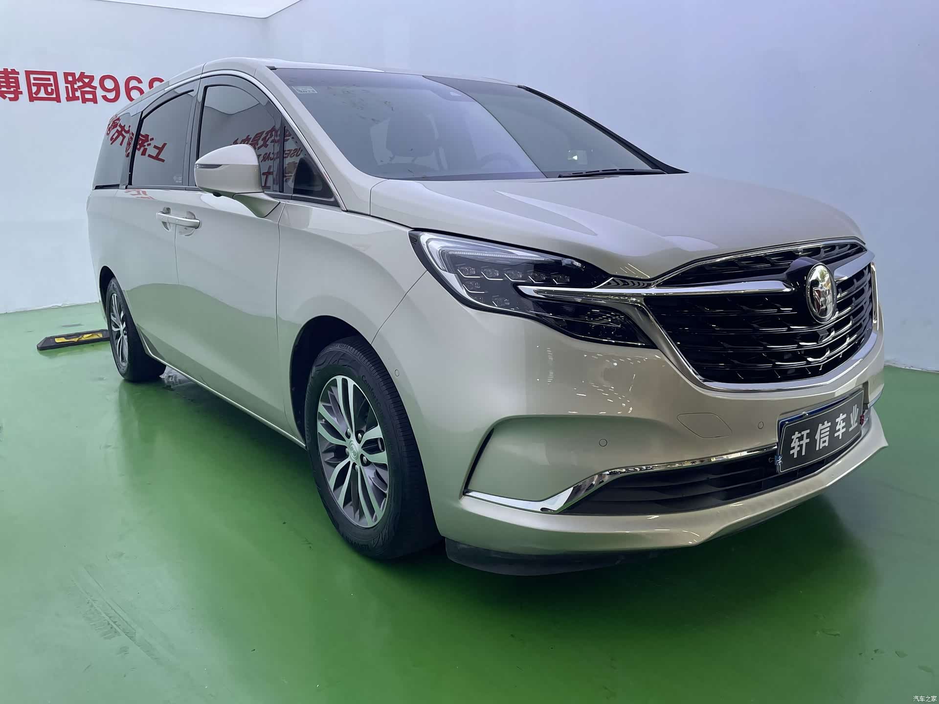 Buick GL8, 2021 3