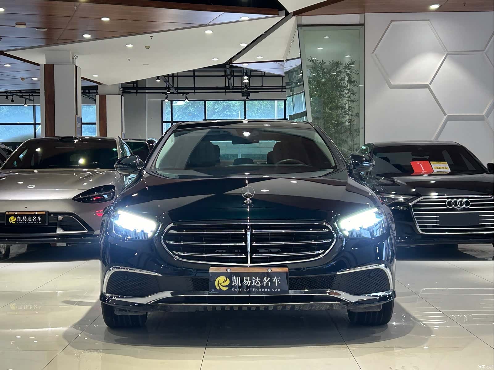 Mercedes-Benz E-Class, 2024 3