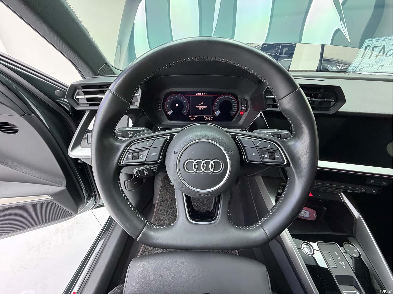 Audi A3, 2022 10