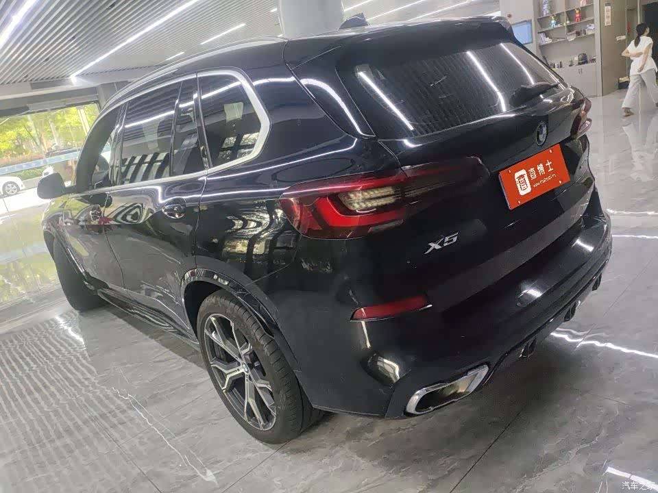 BMW X5, 2022 7