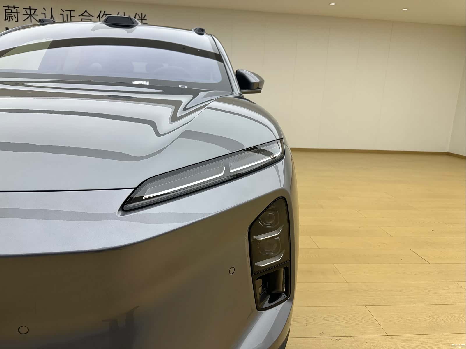 NIO ET5, 2026 7