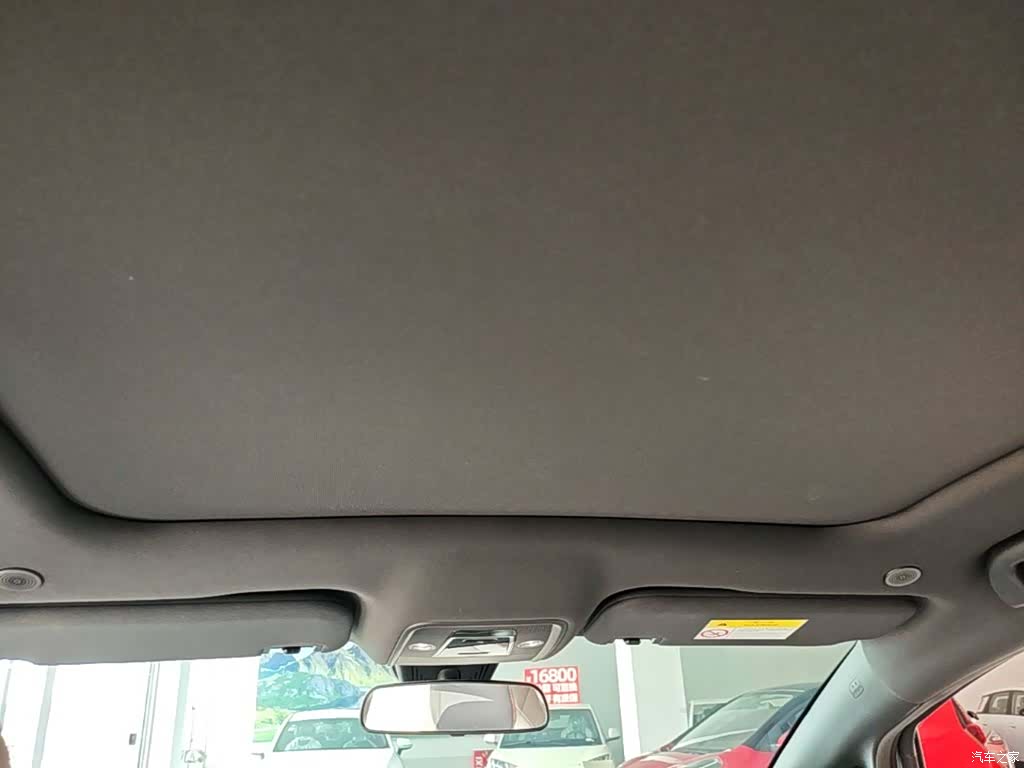 BYD Dolphin, 2023 18