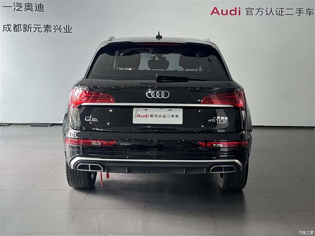Audi Q5L, 2022 все фото