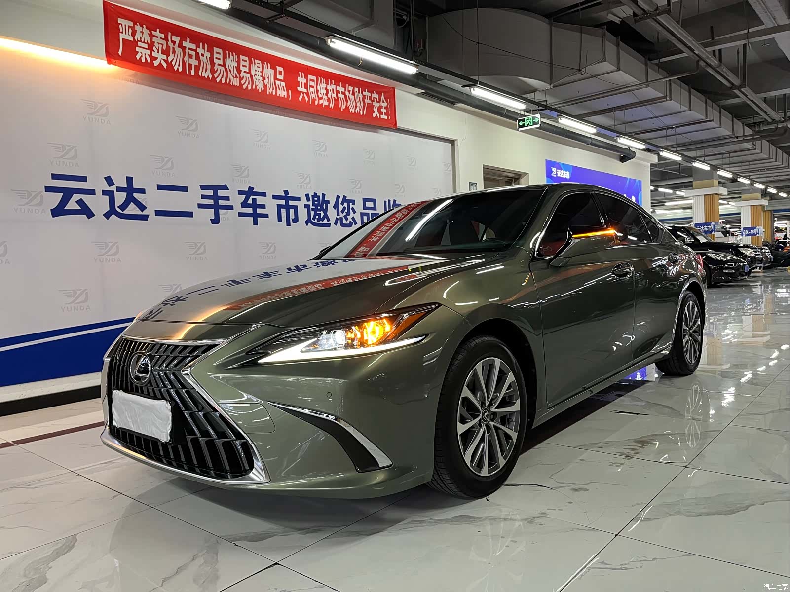 Lexus ES, 2023 2