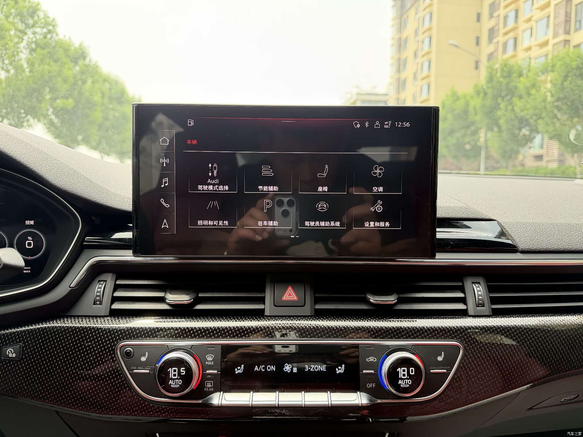 Audi S4, 2023 21