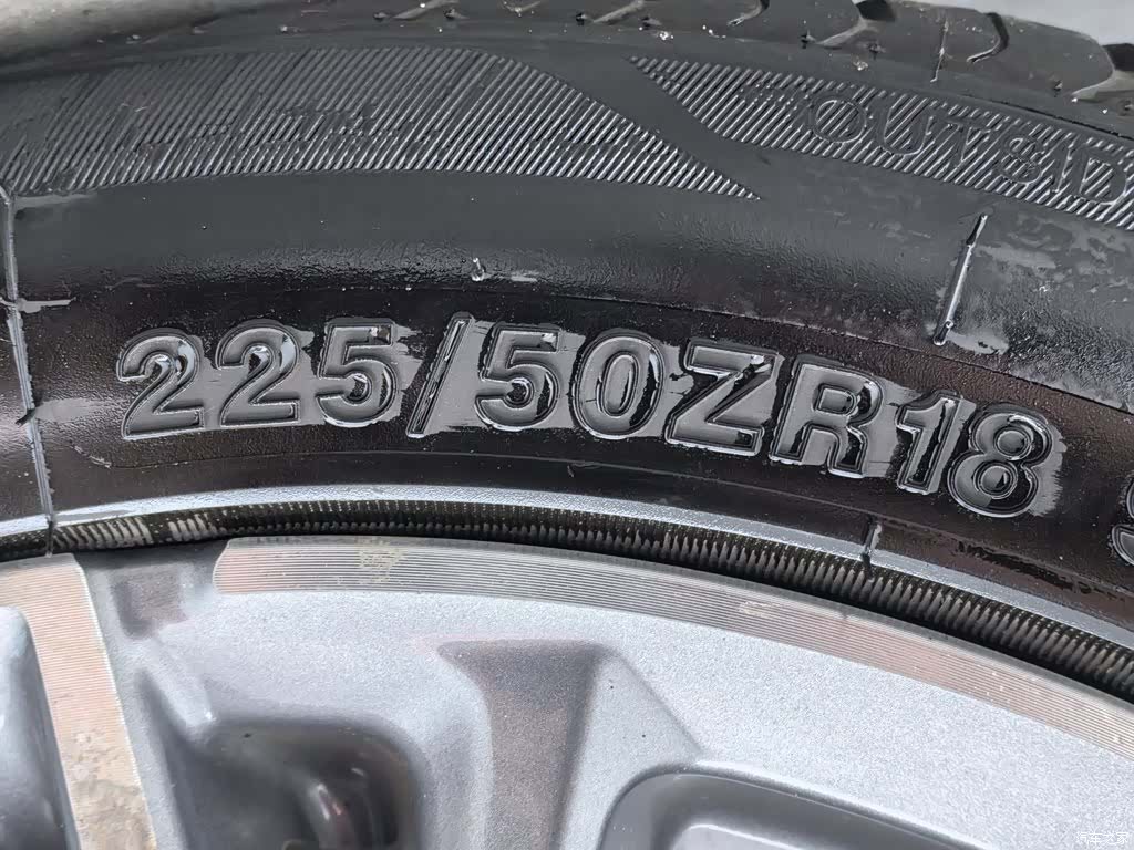 Honda Elysion, 2021 24