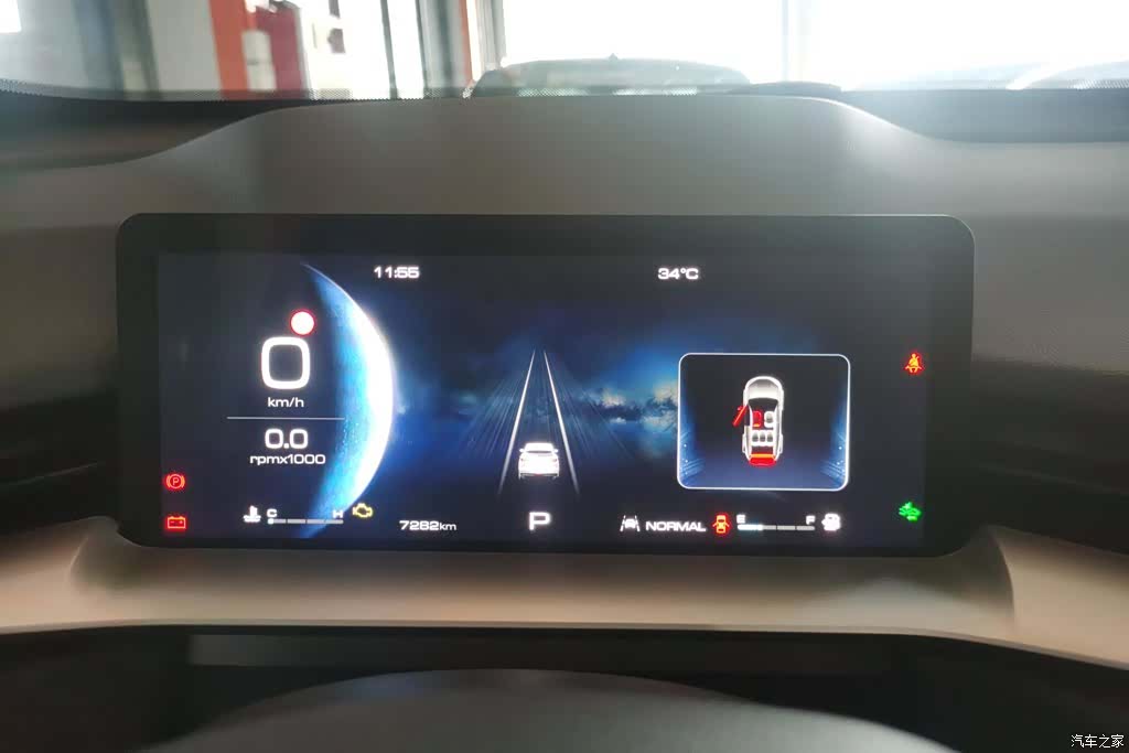 Haval H6, 2025 14