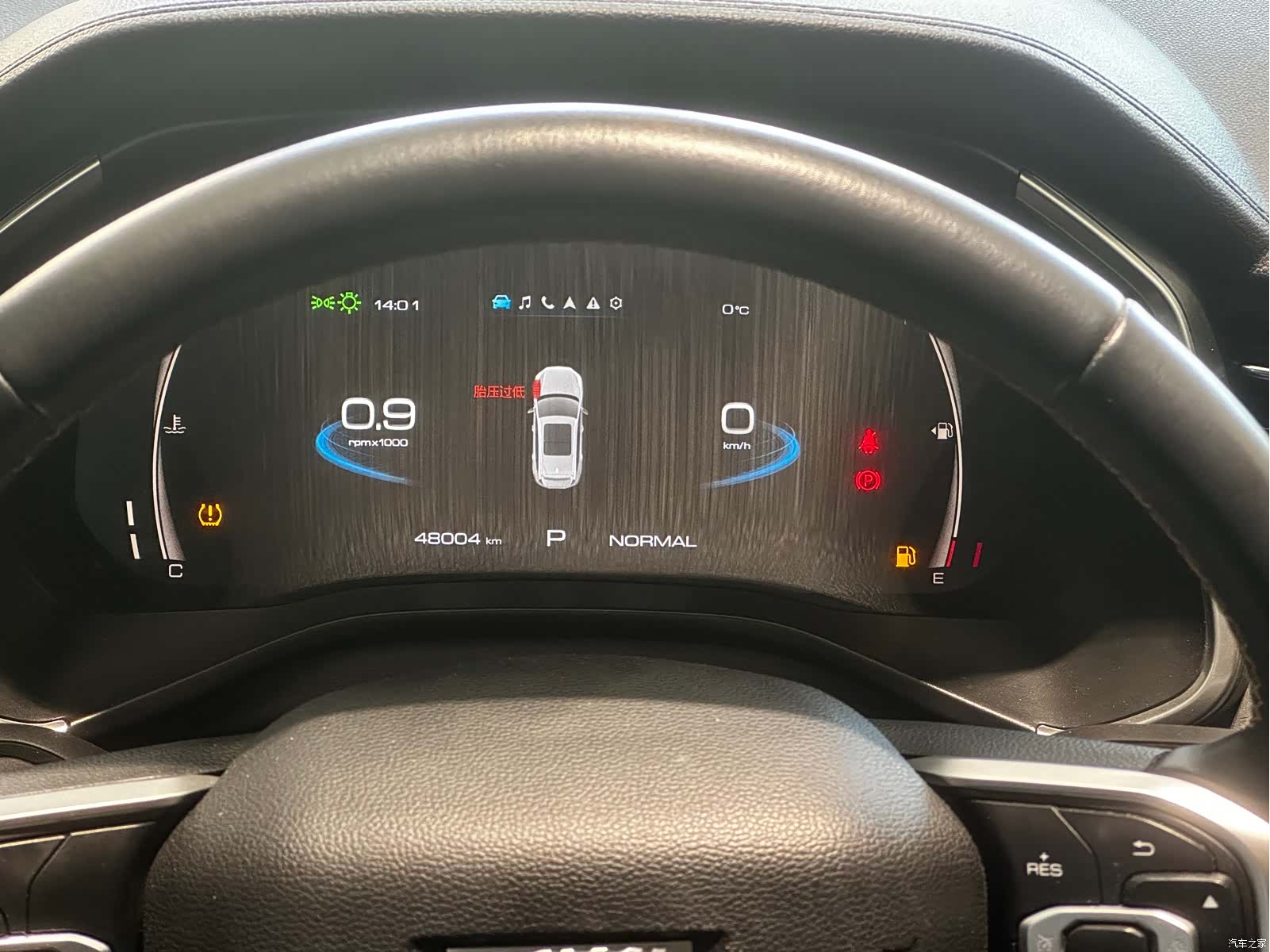 Haval Jolion, 2022 16