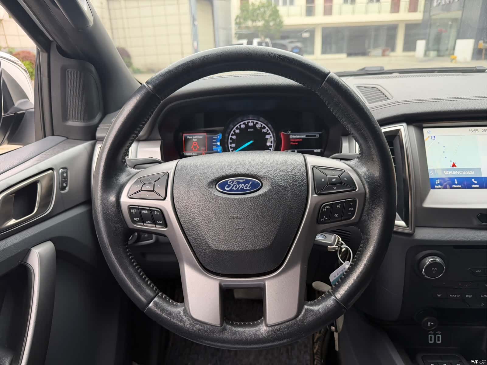 Ford 7, 2017 все фото